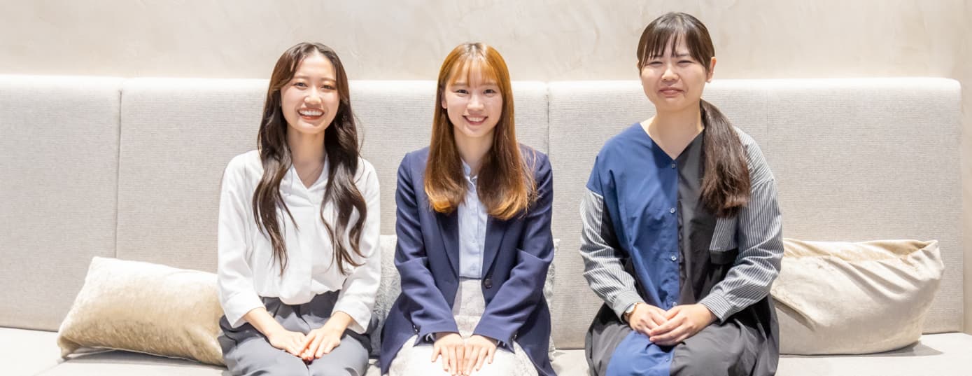 職種混合座談会
